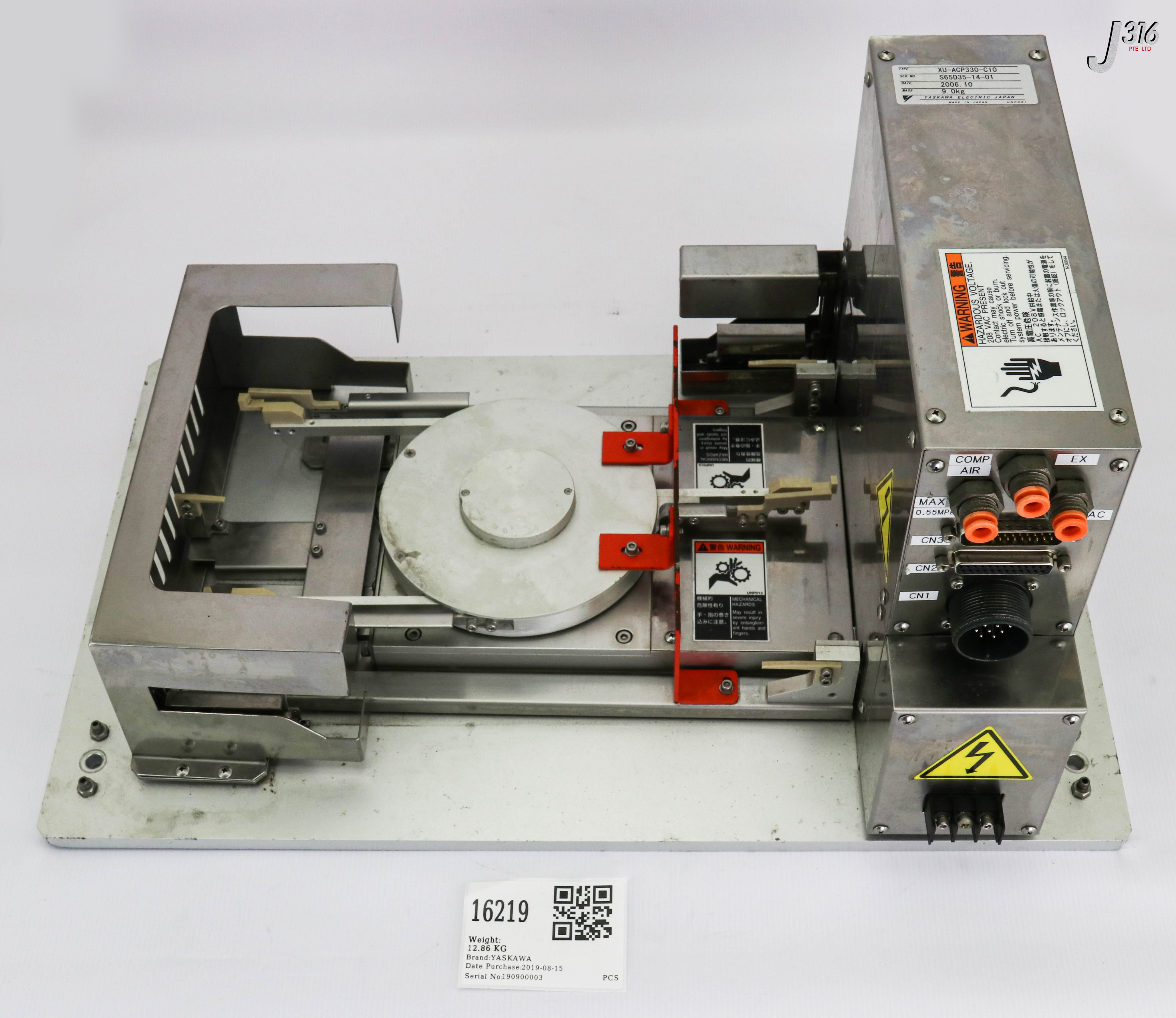 デイ 16219 YASKAWA WAFER PRE ALIGNER XU-ACP330-C10 | eBay